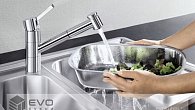 Смеситель Blanco Tivo-S Хром (фото 6)