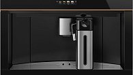 Кофемашина Smeg CMS4604NR (фото 1)