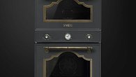 Духовой шкаф Smeg SF750AO (фото 2)