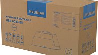 Вытяжка Hyundai HBB 6033 BK (фото 6)