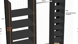 Гардеробная РБ221008Ш1