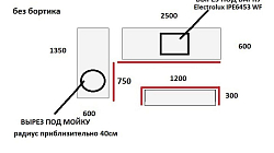 Кухня ЭВ2012021