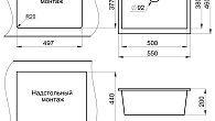 Мойка KUPPERSBERG UNIVERSA 60 NL 1B GREY ROCK (фото 3)