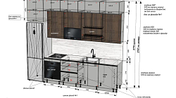 Кухня РФ2402041