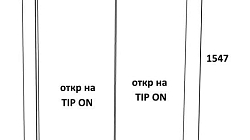 Шкафы МС2209011