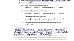 Прямая кухня модерн Cleaf Kensicton Park пластик/МДФ/ЛДСП ИТ1906091