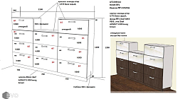 Тумбы и стеллажи ШТ220801Ш1