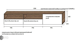 Корпусная мебель ЛМ2012021