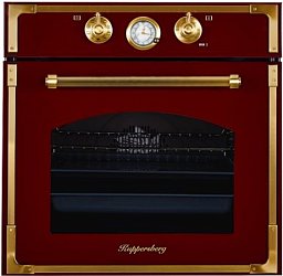 Kuppersberg RC 699 BOR Bronze1