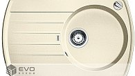 Мойка Blanco Rondoval 45 S Жасмин (фото 1)