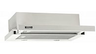Вытяжка ZorG Technology Storm 700 50 белая (фото 1)