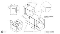 Духовой шкаф Kuppersberg HO 658 T (фото 5)