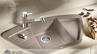 Мойка Blanco Zia 9 E Серый беж (фото 4)