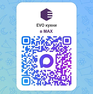 Мы в соцсетях