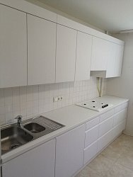 Кухня РГ2405011