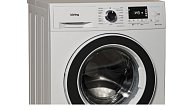 Стиральная машина Korting KWM 42ID1460 (фото 2)