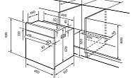 Духовой шкаф LEX EDM 4570 WH, LEX EDM 4570 WH (фото 5)