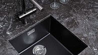 Мойка Omoikiri Yamakawa 45-Integra-GB Artceramic/графит (фото 4)