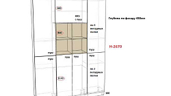 Шкаф РК2207091