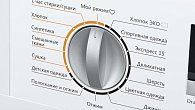 Стиральная машина MAUNFELD MBWM1486S (фото 4)