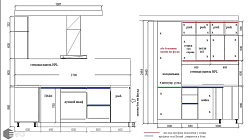 Кухня РТ2504021