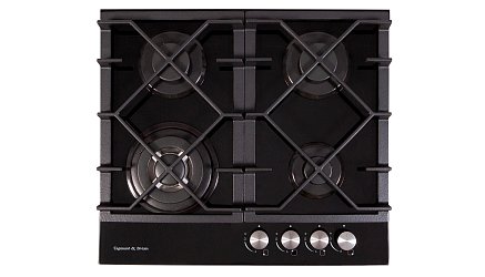 Zigmund & Shtain MN 175.61 B1