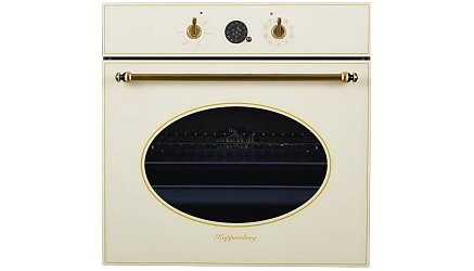Kuppersberg SR 669 C Bronze1