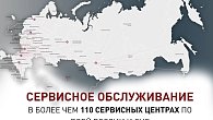 Посудомоечная машина Oasis PM-14V6 (фото 4)