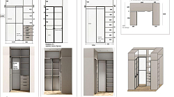 Мебель корпусная для дома РХ250507Ш1