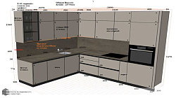 Кухня РБ2211021