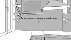 Кухня Эйвон МВ2103021