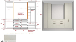 Корпусная мебель РН230402Ш1
