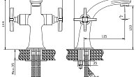 Смеситель RUSH Melville (MV1135-11) (фото 3)