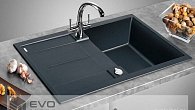 Мойка Blanco Metra 5 S Антрацит (фото 4)