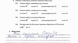 Угловая кухня лофт Alvic Melange пластик/МДФ ИБ2001011