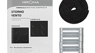 Варочная панель KRONA VENTO 60 BL (фото 8)