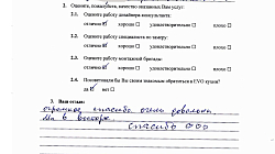 Угловая кухня модерн Alvic antracita/luxe пластик/МДФ ШН2002011