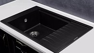 Мойка KUPPERSBERG MILA 1B1D BLACK METALLIC композитная (фото 3)
