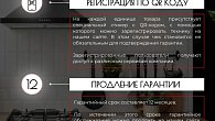 Посудомоечная машина Kanzler S 514 (фото 7)