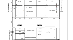 Кухня РГ2406011