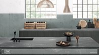 Caesarstone 4033 Rugged Concrete (фото 2)