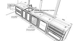 Кухня РГ2310021