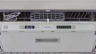 Посудомоечная машина KRONA HAVANA 55 CI встраиваемая компактная (фото 4)