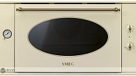 Духовой шкаф Smeg SF9800PRO (фото 1)