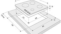 Варочная панель KRONA CALORE 60 WH (фото 11)