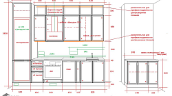 Кухня РН2308051