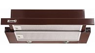 Вытяжка ZorG Technology Storm 700 60 коричневая (фото 2)
