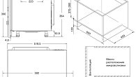 Микроволновая печь KRONA ESSEN 60 WH DOTS встраиваемая (фото 5)