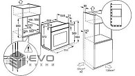 Духовой шкаф Electrolux EOA 95651 AV (фото 4)