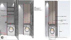Шкаф для санузла РС2403011